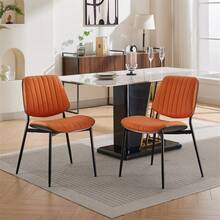 Juego de 2 sillas de comedor A&A Furniture, sillas modernas de mediados de siglo de piel sintética con respaldo de madera curvada de nogal, asiento tapizado, patas de metal, pies ajustables para silla de cocina o comedor (gris/naranja PU)