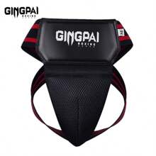 GINGPAI BOXING Boxing MMA Groin Guard For Women And Men, Professional Training Protective Cup, Suitable For Taekwondo, Muay Thai, Kickboxing