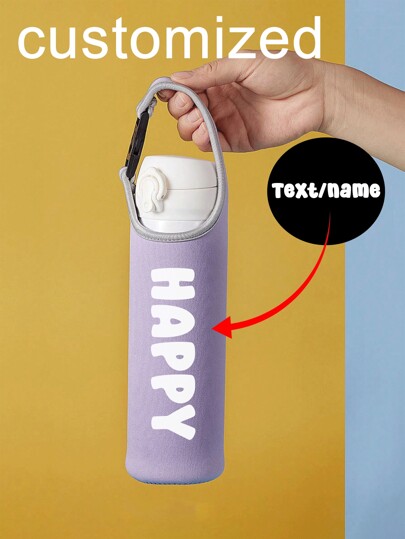 Gifts For Women,Travel,One Piece, Custom Cup Cover, One-Piece Cup Cover, Easy To Carry, Solid Color Cup Cover, Fashionable, Simple, Portable, Customized Name, Customized Copywriting, School, Work, Hand-To-Received, Single Size, Universal, Send To Girlfriend, Send To Mother, Valentine's Day, Children's Day, Christmas, Travel Essentials,