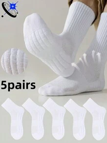 5双男士加厚羊毛中筒袜，适合日常穿着、居家穿着、跑步、健身、篮球等运动，四季皆宜，尤其适合圣诞节和冬季寒冷环境。 - 白色 - 查看 1