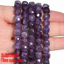 20-22pcs/Pack 7-8mm Faceted Cube Shape Beads Purple Color Loose Beads For Jewelry Making Diy Accessories Slight Color Difference - Faceted 7-8mm Purple Stone - View 14