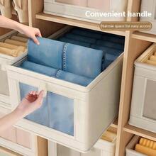 1pc Beige Collapsible Storage Bin, Multipurpose Storage Box For Jeans, Clothes, Toys, Dust And Insect Proof Design - Beige - View 5