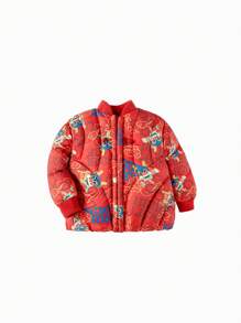 Balabala Children's Down Jacket Boys' 2024 New Spring Baby Warm Coat New Year Red Little Girls - Red - View 4