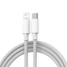 20W USB C 转 Lightning 快速充电线，兼容 Apple 14、13、12、11 Pro Max、Plus、Xr、Xs、Xs Max、8、7 系列充电适配器配件 Nan MFi 认证 - 彩色 - 查看 8