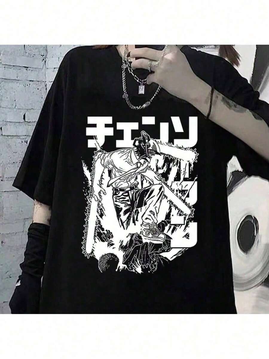 100% Cotton Japanese Anime T-Shirt - Fast Shipping - 黑色 - 查看 1