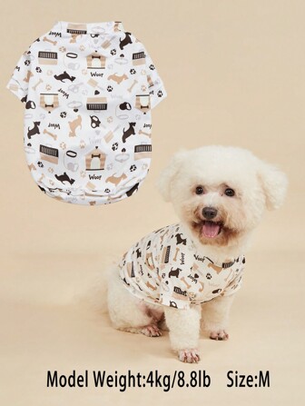 1 件迷彩、豹纹和枫叶爪印星空宠物狗 T 恤，透气