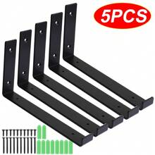 5x Shelf Brackets Rustic Heavy Duty Industrial Scaffold Board Shelf Wall Bracket - Black - View 3