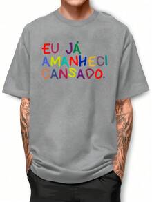 Basic T-Shirt I Already Woke Up Tired Cotton Round Neck Shirt GPJ1 - 淺灰色 - 查看 1