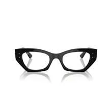 Ray-Ban Men's And Women's Eyeglasses, RB7330 - 紫丁香 - 查看 9