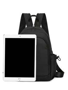 男士时尚背包 背包 大容量 超大便携式 尼龙登山背包 大背包 夏季包 节日必备品 周末旅行必备品 露营 户外度假 通勤 学校 高中 初中 大学 休闲 简约 个性化礼物 男士礼物 给男朋友的礼物 爸爸 给学生的礼物 大学生 高中生 初中生 中学生 毕业生 青少年男孩 返校用品 背包 旅行休闲背包 学校背包 书包 秋季返校 拼接背包 万圣节 圣诞节 教师礼物 大学书包 学校书包 男包 学生 学校用品 学校铅笔盒 - 黑色 - 查看 4