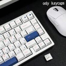 148-Key Blue White Pink Japanese Style Keycaps Set, Fit For 61/64/75/87/98/104-Key Mechanical Keyboards - Blue and White - View 9