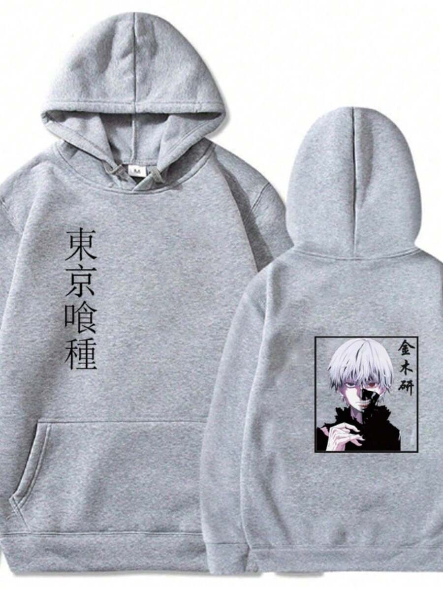 Tokyo Ghoull Anime Sweatshirt Cool Blouse 100% Cotton Unisex - Fast Shipping - Xám - Xem 1