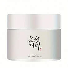 60ml Unisex Adult Moisturizing Cream With Glycerin For All Skin Types, Intensive Hydration, Suitable For Morning And Evening Use