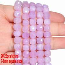 20-22pcs/Pack 7-8mm Faceted Cube Shape Beads Purple Color Loose Beads For Jewelry Making Diy Accessories Slight Color Difference - Faceted 7-8mm Purple Stone - View 12