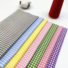 7 件装拼布面料拼布束适用于剪贴簿布料缝纫 DIY 工艺品手工制作包包枕头 - 風格A - 查看 1