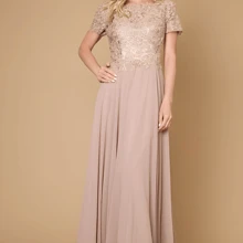 Short Sleeve Mother Of The Bride Evening Dress Mocha - Mocha - View 5