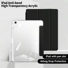 Compatible With  IPad Case Air 1 2 3 4 5 Pro 11 6th 7th 8th 9th Gen Case Cover With Pencil Holder Folding Stand Acrylic Transparent - Black - View 26