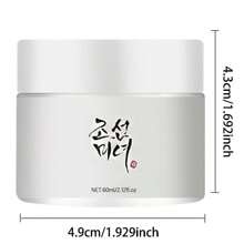 60ml Unisex Adult Moisturizing Cream With Glycerin For All Skin Types, Intensive Hydration, Suitable For Morning And Evening Use