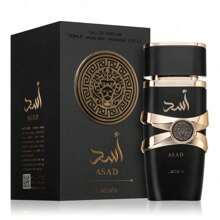 Lattafa Asad 100ml Eau De Parfum For Men - Warm & Spicy - View 5