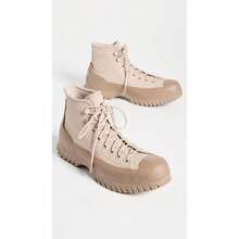 Converse Chuck Taylor  Star Lugged 2.0 Counter - 紙莎草紙/檀香木/黑色 - 查看 5