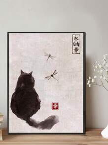 1 幅现代艺术帆布海报，可爱猫咪绘画艺术海报，卧室、客厅、餐厅、厨房、书房、浴室、走廊、酒吧、咖啡厅、宿舍、墙壁艺术、家居装饰的理想礼物 - 彩色 - 查看 5