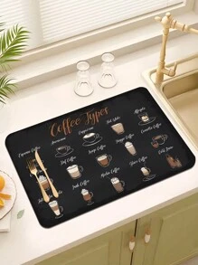 1pc, retro coffee patterns, moisture-proof absorbent coffee pads, Cafe accessories, rubber absorbent dishwashing pads, kitchen placemats, kitchen counters and perfect accessories for coffee machines!