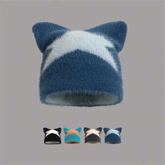Adult New Autumn Winter Pentagram Bow Knit Hat, Sweet & Spicy Cat Ear Warm Beanie Unisex