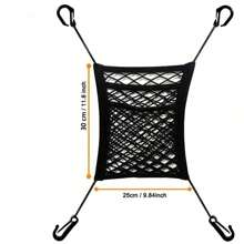 Bộ chia ô tô cao cấp dành cho chó - Rào chắn thú cưng lái xe an toàn với lưới thô - Lắp đặt dễ dàng và nhanh chóng - Bảo vệ nội thất ô tô của bạn khỏi trầy xước và tóc - Nhiều màu - Xem 12