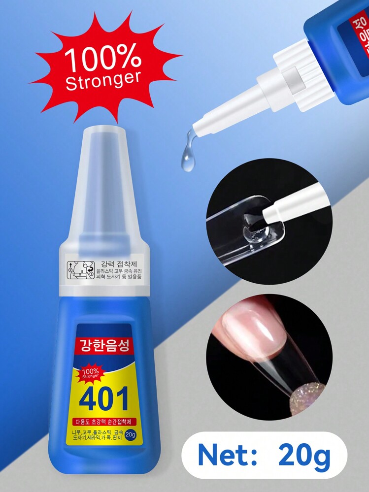 20g Super Strong Nail Glue For False Nails, Soft Nail Tips Gel Quick Drying,Suitable For Nail Art Beginners Adhesive Gel