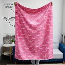 可定制毛毯，有多种颜色可供选择：个性化阿拉伯毛毯、定制珊瑚绒毛毯、个性化印花毛毯、定制、照片毛毯、可定制照片毛毯、定制照片被子 - 複色 - 查看 5