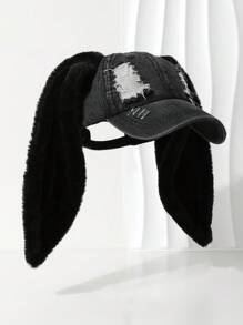 1 gorra de béisbol, gorra de béisbol azul con orejeras largas de felpa, linda gorra lavada, gorra de béisbol desgastada lavada negra con orejeras largas de felpa, adecuada para presentaciones en el escenario y vacaciones de invierno y otoño - Multicolor - Ver 5