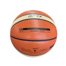 Molten Gg7x Basketball Ball Size 7 Basketball Add To Favorites - Brown - View 4
