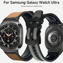 1 条 PU 皮革表带适用于三星 Galaxy Watch 7 Ultra 47 毫米智能手表硅胶表带适用于 Galaxy Watch Ultra 47 腕带配件 - for Watch 7 Ultra 47mm - 查看 7