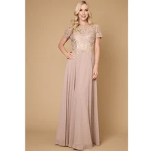 Short Sleeve Mother Of The Bride Evening Dress Mocha - Mocha - View 1