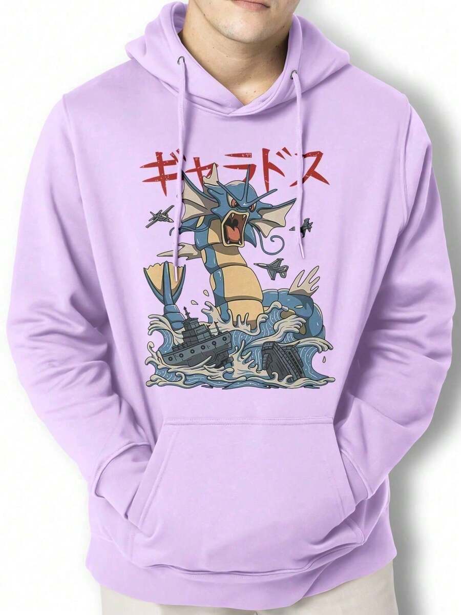 Gyarados Monster Kaiju Hoodie Kangaroo Blouse IZPJ1 - 中紫紅色 - 查看 1