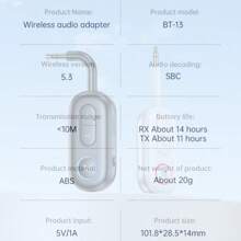 二合一蓝牙5.3音频接收器/发射器，HiFi立体声无线适配器，3.5mm AUX接口，带麦克风，适用于汽车、飞机、电视、电脑、音箱