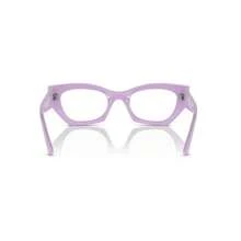 Ray-Ban | Men's And Women's Eyeglasses, RB7330 |  | Women Eyewear Frames - 黑色 - 查看 9