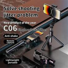 Roreta Mobile Video Stabilizer Bluetooth Selfie Stick Tripod Gimbal Stabilizer cho điện thoại thông minh Live Vertical Shooting Bracket - màu đen - Xem 7