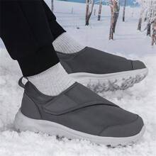 Men's Sports Shoes, Widened Hook And Loop Adjustable, Lightweight & Plush Lining Casual Shoes, Warm For Winter