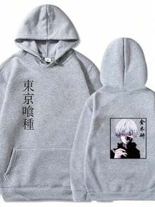 Tokyo Ghoull Anime Sweatshirt Cool Blouse 100% Cotton Unisex - Fast Shipping - Xám - Xem 2