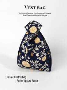 حقيبة كروشيه زهرية قابلة للطي خفيفة الوزن، حقيبة كتف، أنيقة وعصرية بأسلوب بوهيمي للنساء ل- الكلية/العطلات