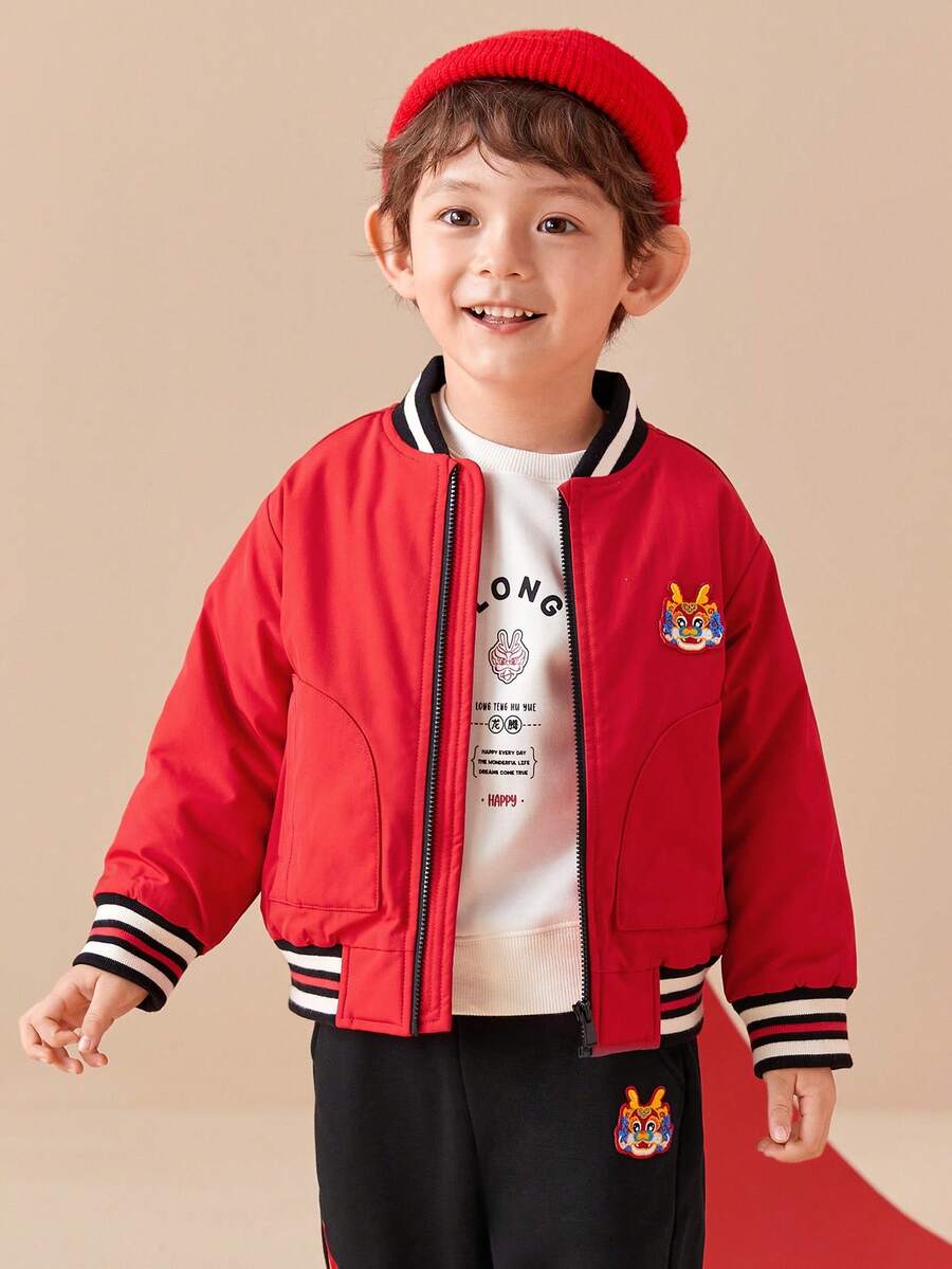 Balabala 男童外套2024新款春季牛年小男孩棉衣外套新年衣服潮 - 中國紅 - 查看 1