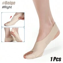 1 Pc Foot Strap Comfortable & Breathable, Foot Support Non-Slip For Women's Toe Socks, Athletes And Dancers Gym Accessories