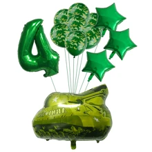 Globo de aluminio de 32 pulgadas con tema militar de camuflaje de campo para decoración de fiesta de cumpleaños, figuras - multicolor - Ver 8