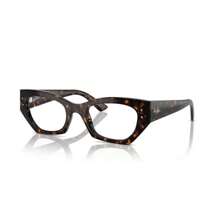 Ray-Ban | Men's And Women's Eyeglasses, RB7330 |  | Women Eyewear Frames - 黑色 - 查看 1