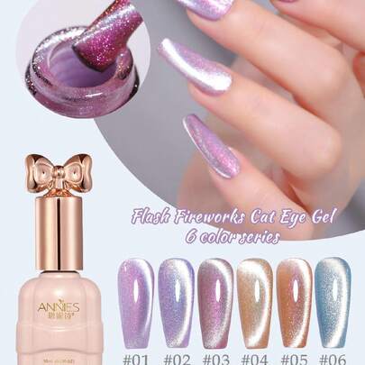 annies 10毫升 1支/6支装 反光猫眼凝胶指甲油，磁性UV LED可卸凝胶指甲油，6色半永久水晶猫眼凝胶指甲油套装