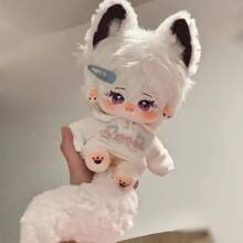 可爱的20厘米毛绒娃娃，尾巴可拆卸，耳朵很大（不含衣服）——非常适合拥抱和玩耍