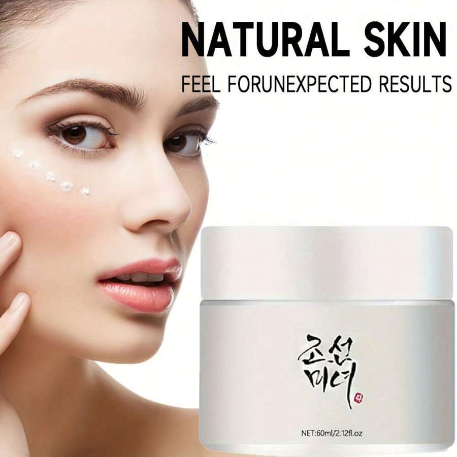60ml Unisex Adult Moisturizing Cream With Glycerin For All Skin Types, Intensive Hydration, Suitable For Morning And Evening Use