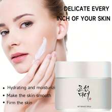 60ml Unisex Adult Moisturizing Cream With Glycerin For All Skin Types, Intensive Hydration, Suitable For Morning And Evening Use