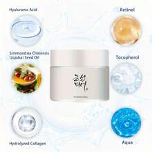 60ml Unisex Adult Moisturizing Cream With Glycerin For All Skin Types, Intensive Hydration, Suitable For Morning And Evening Use